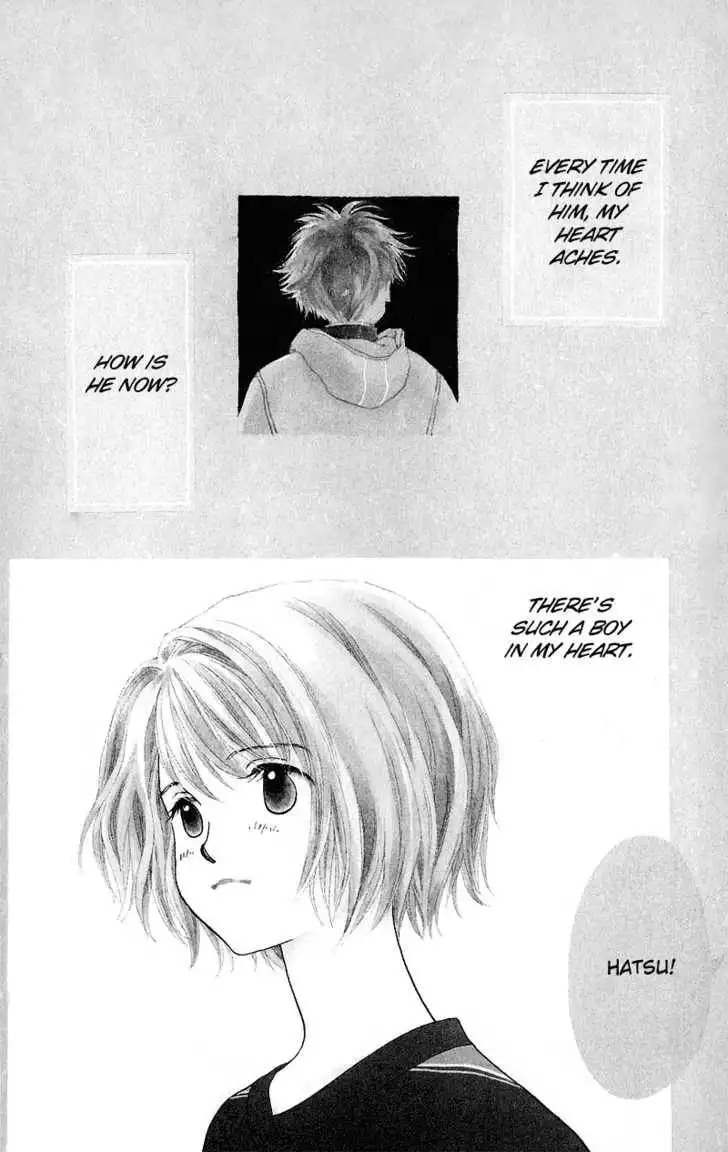 Mahou wo Shinjirukai? Chapter 4.1 3